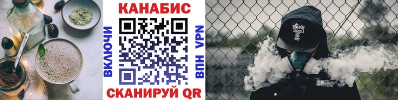Печенье с ТГК марихуана  darknet как зайти  Демидов 