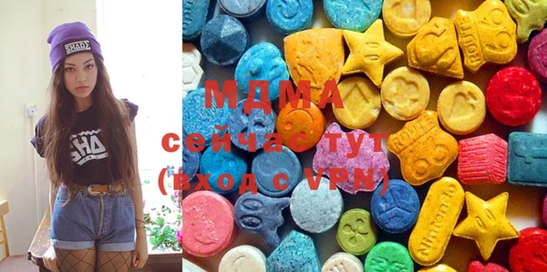мяу мяу мука Гусиноозёрск