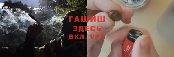 мдма Вязники
