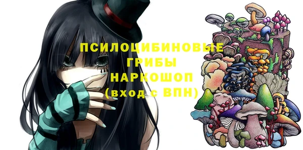 прущая мука Волосово