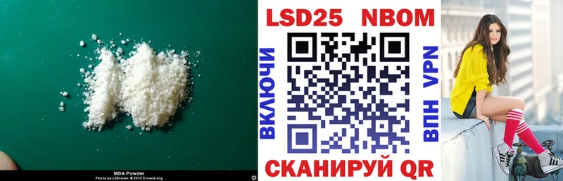 продажа наркотиков  Демидов  это наркотические препараты  Лсд 25 экстази ecstasy 