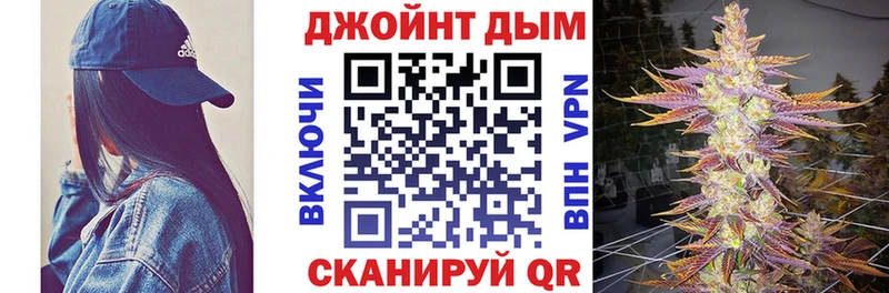 Шишки марихуана AK-47 Демидов